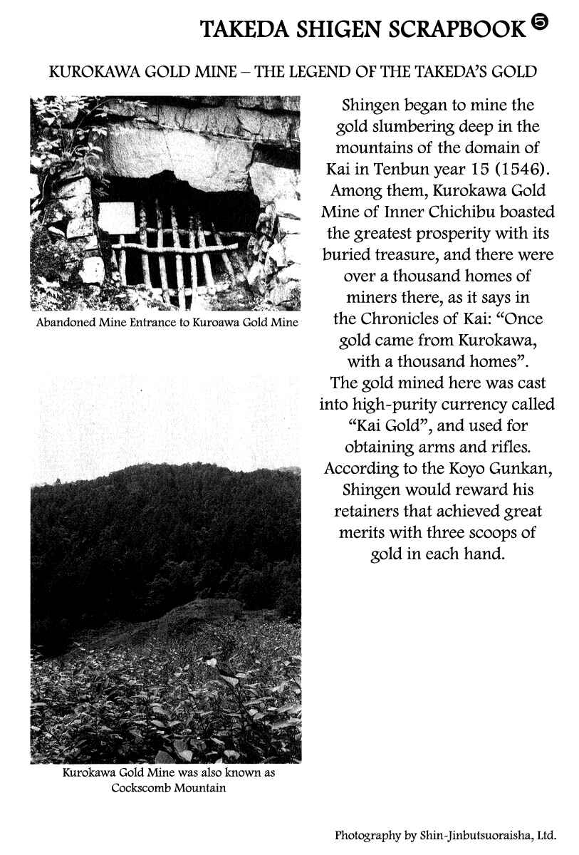 Page 36 Chapter 26 Takeda Shingen