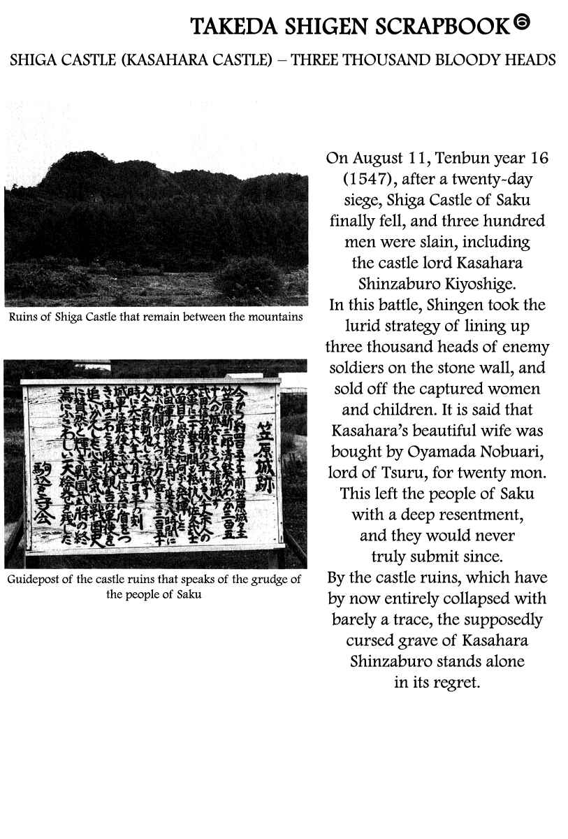 Page 37 Chapter 26 Takeda Shingen