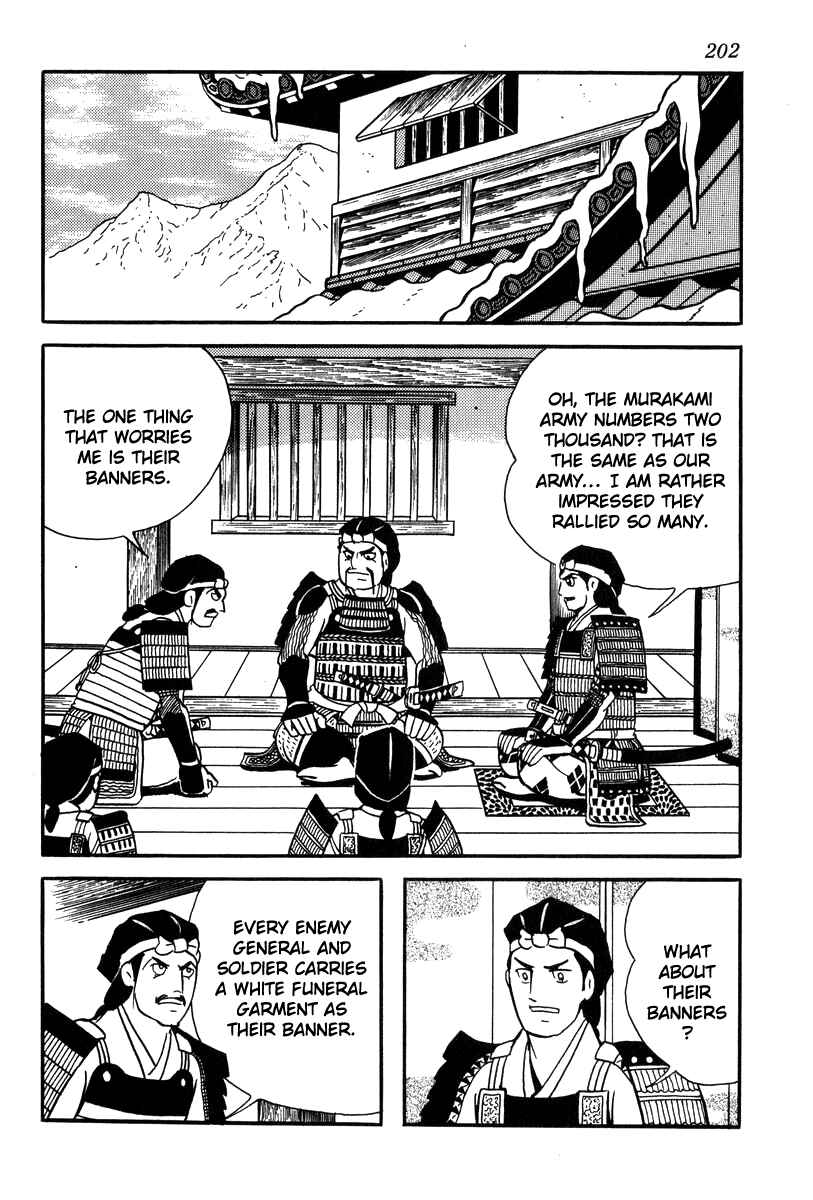 Page 6 Chapter 26 Takeda Shingen