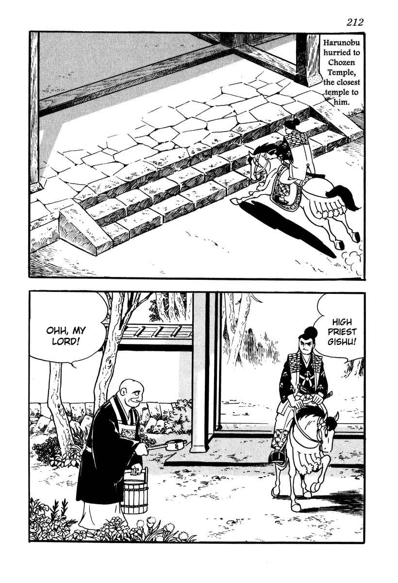 Page 10 Chapter 44 Takeda Shingen