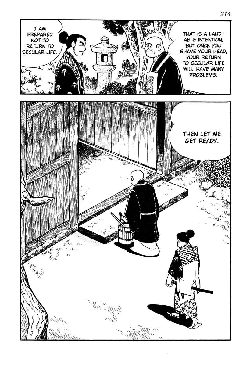Page 12 Chapter 44 Takeda Shingen