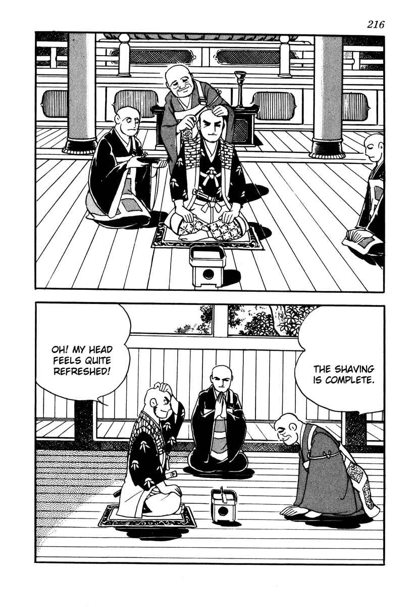 Page 14 Chapter 44 Takeda Shingen