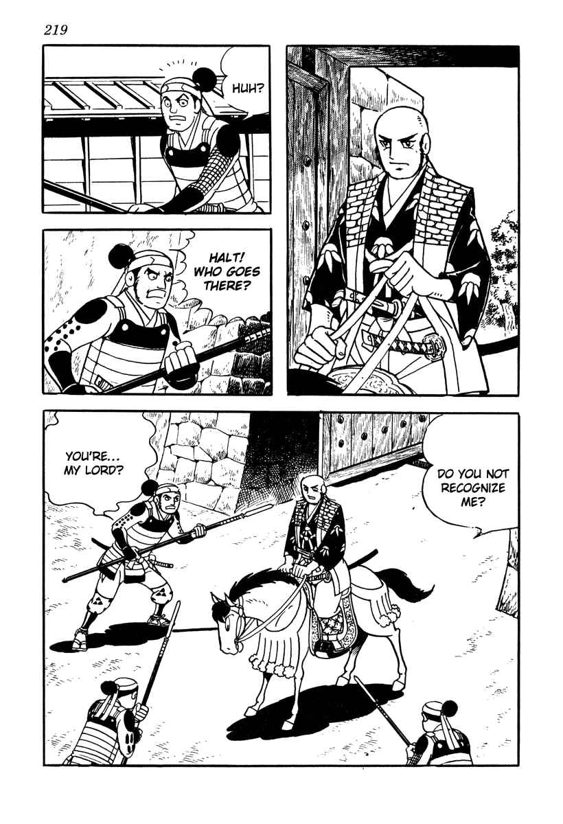 Page 17 Chapter 44 Takeda Shingen
