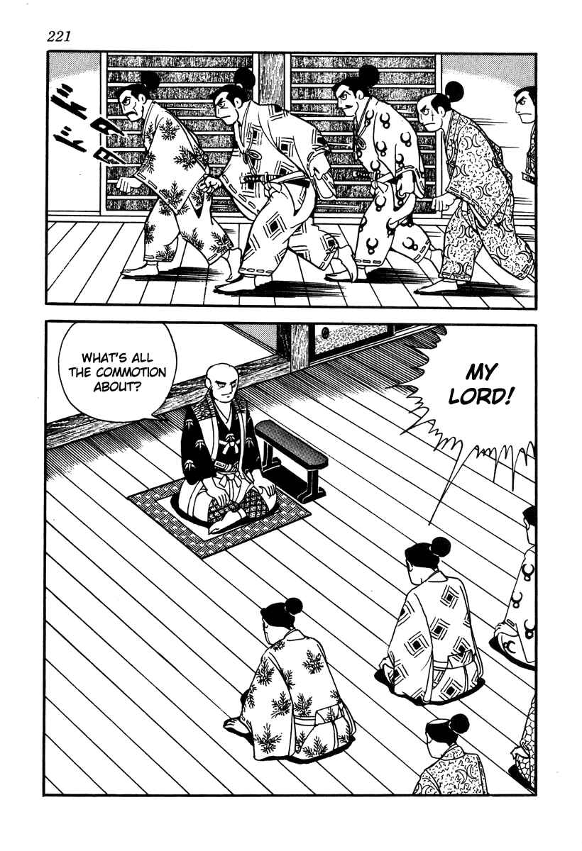 Page 19 Chapter 44 Takeda Shingen
