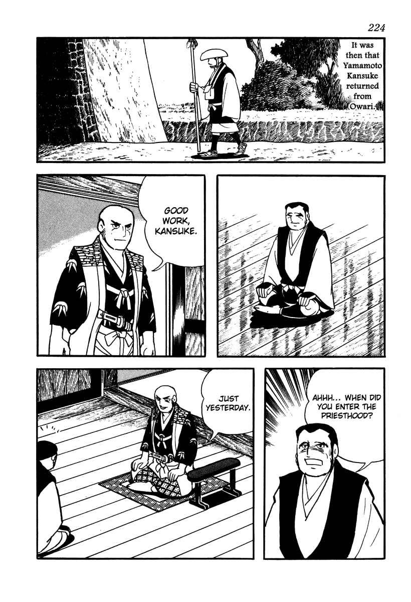 Page 22 Chapter 44 Takeda Shingen