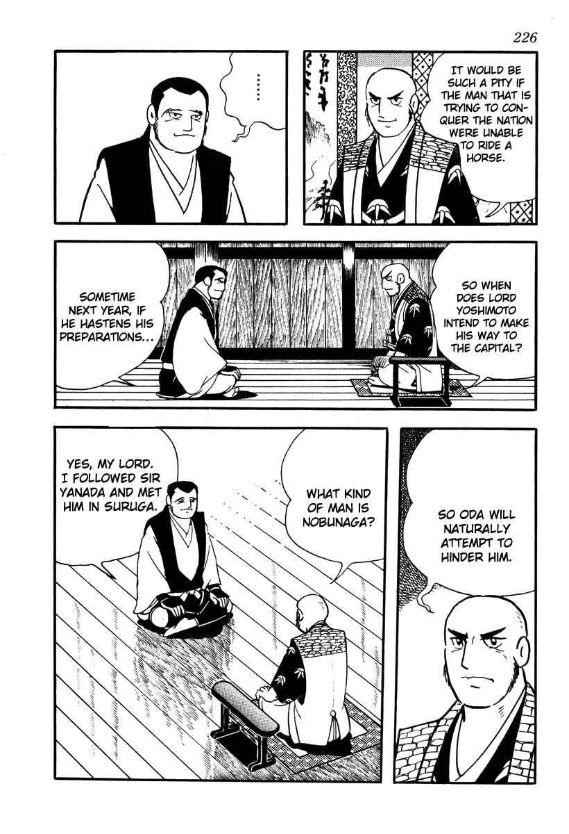 Page 24 Chapter 44 Takeda Shingen
