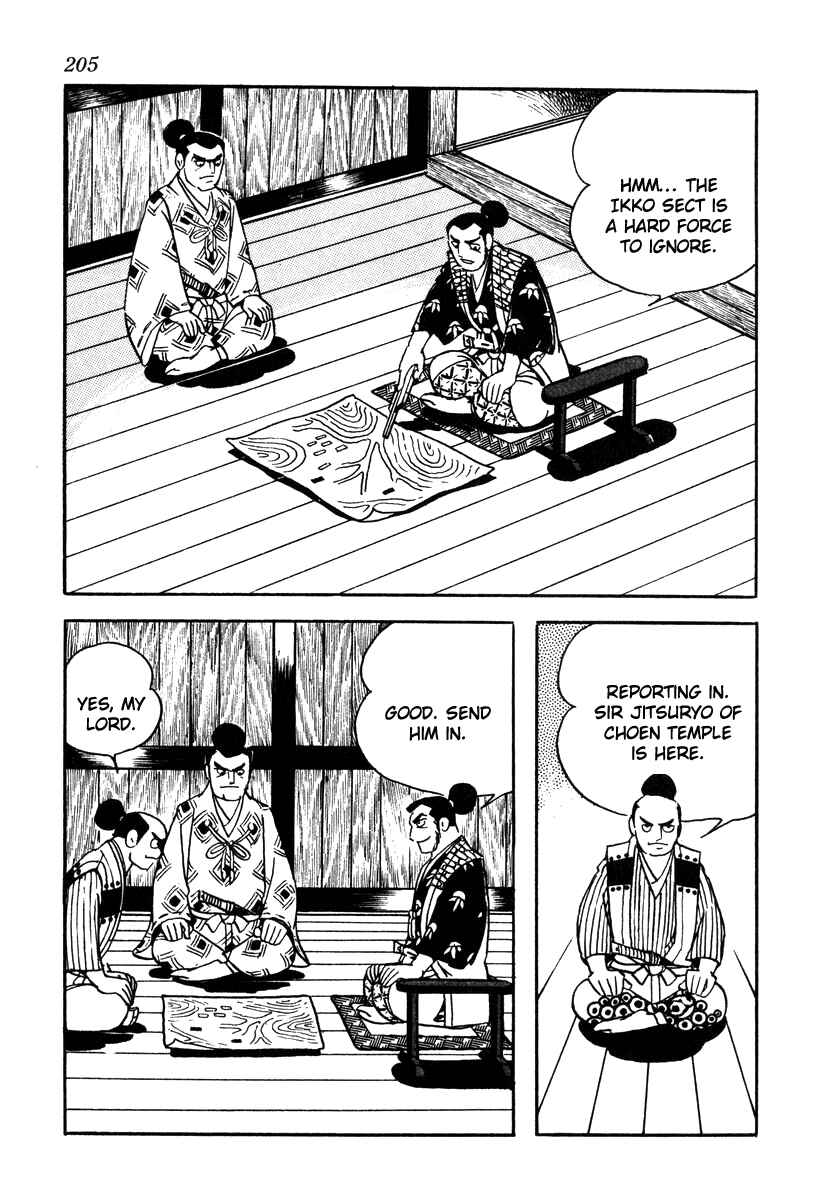 Page 3 Chapter 44 Takeda Shingen