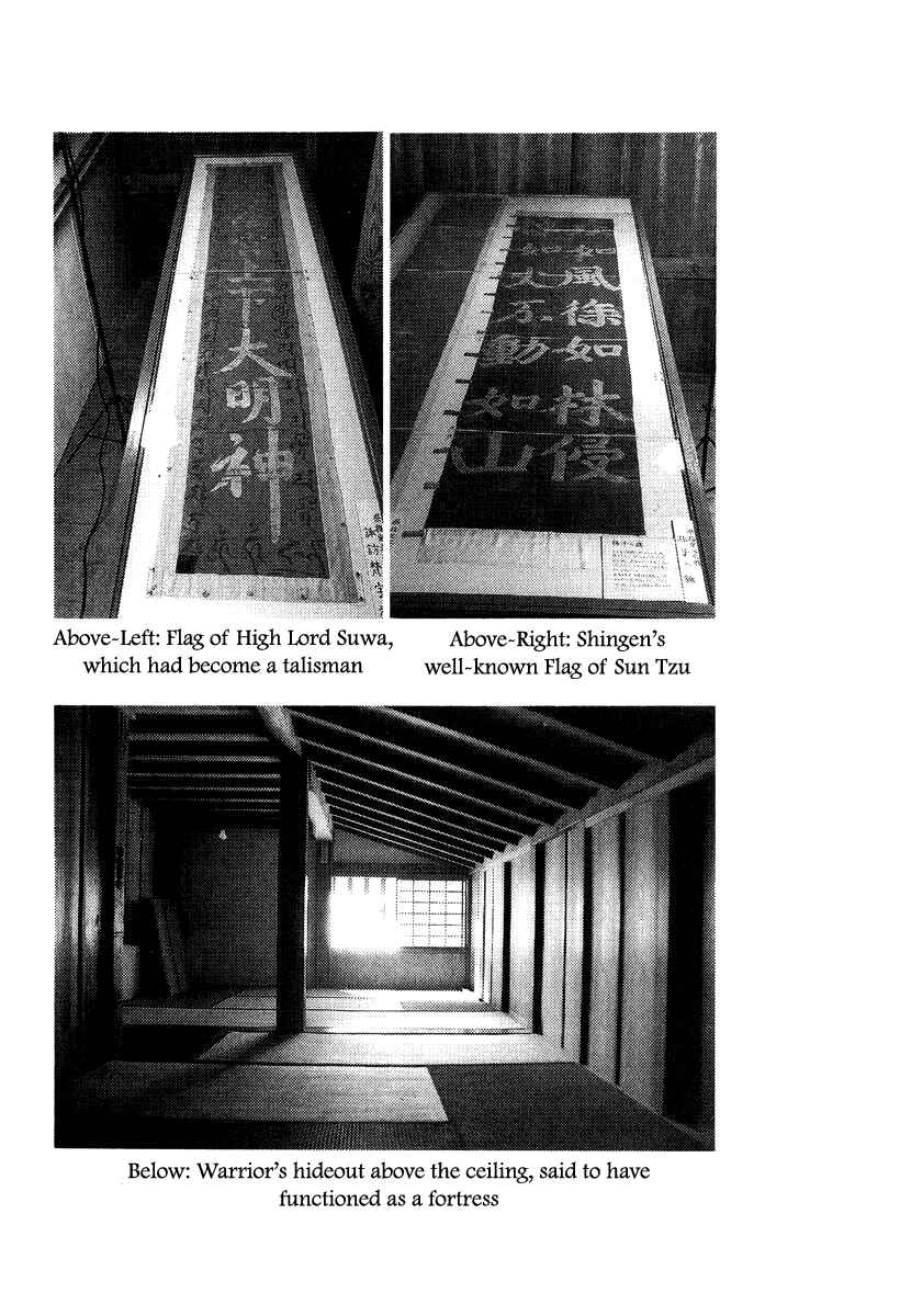 Page 32 Chapter 44 Takeda Shingen