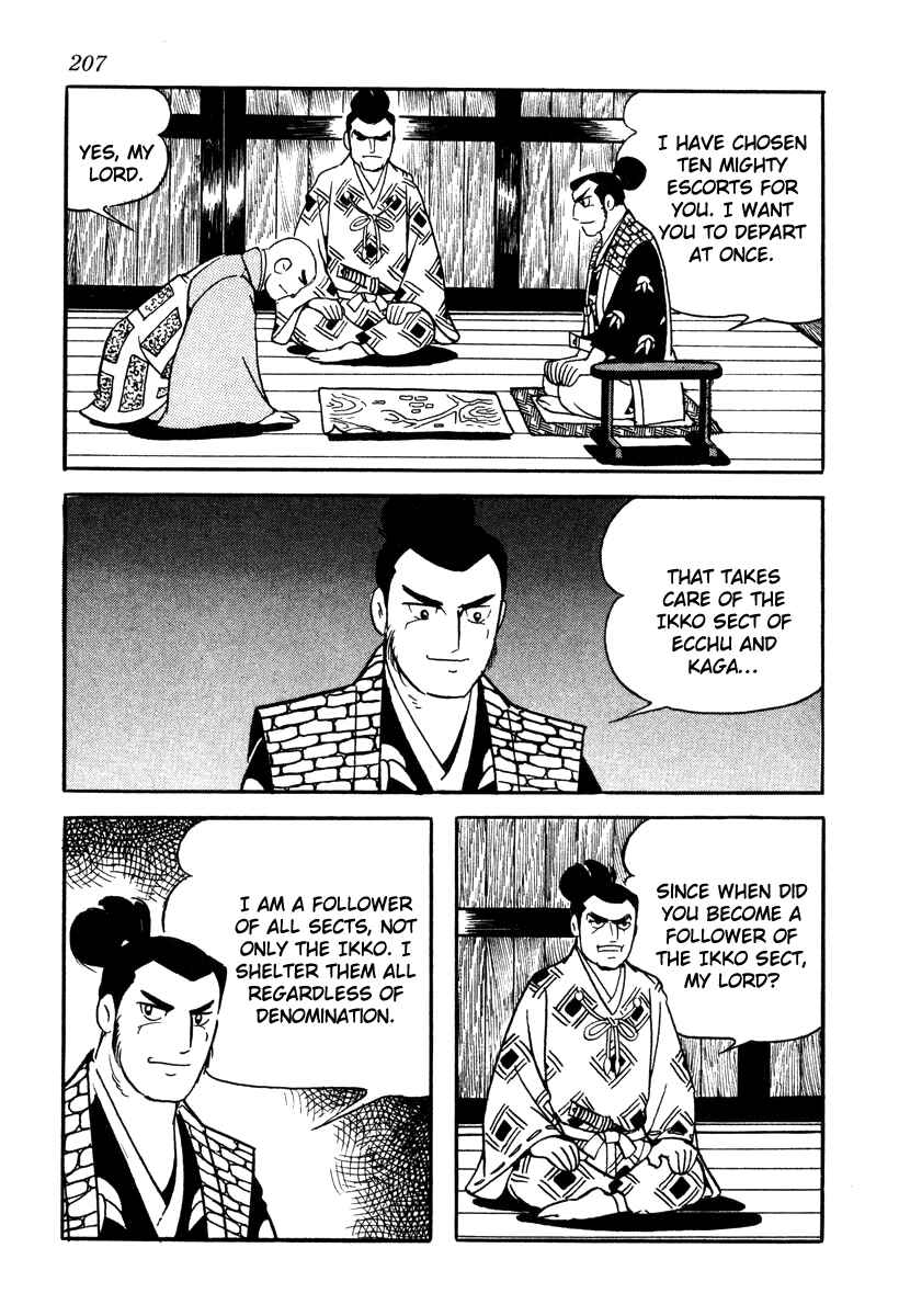 Page 5 Chapter 44 Takeda Shingen