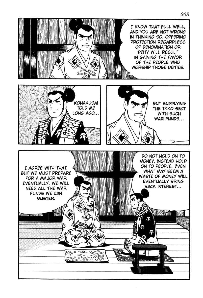 Page 6 Chapter 44 Takeda Shingen