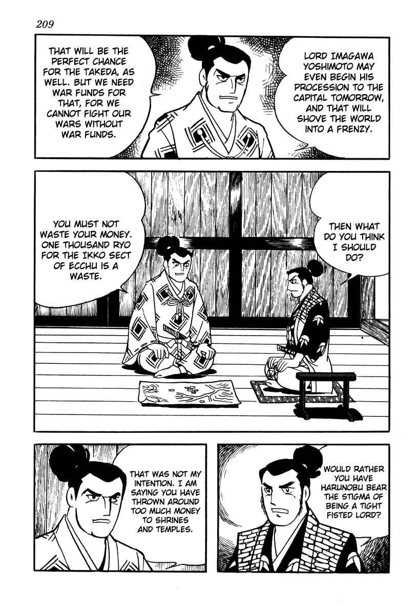 Page 7 Chapter 44 Takeda Shingen