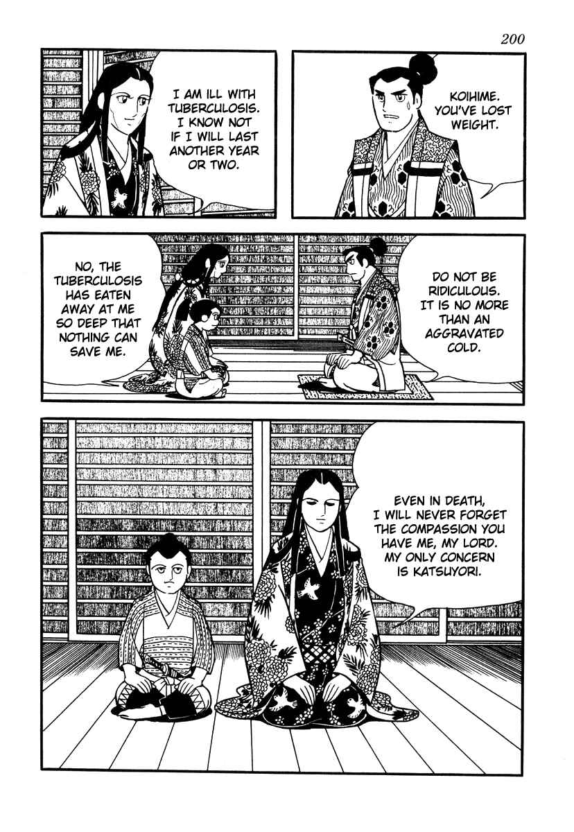 Page 16 Chapter 34 Takeda Shingen