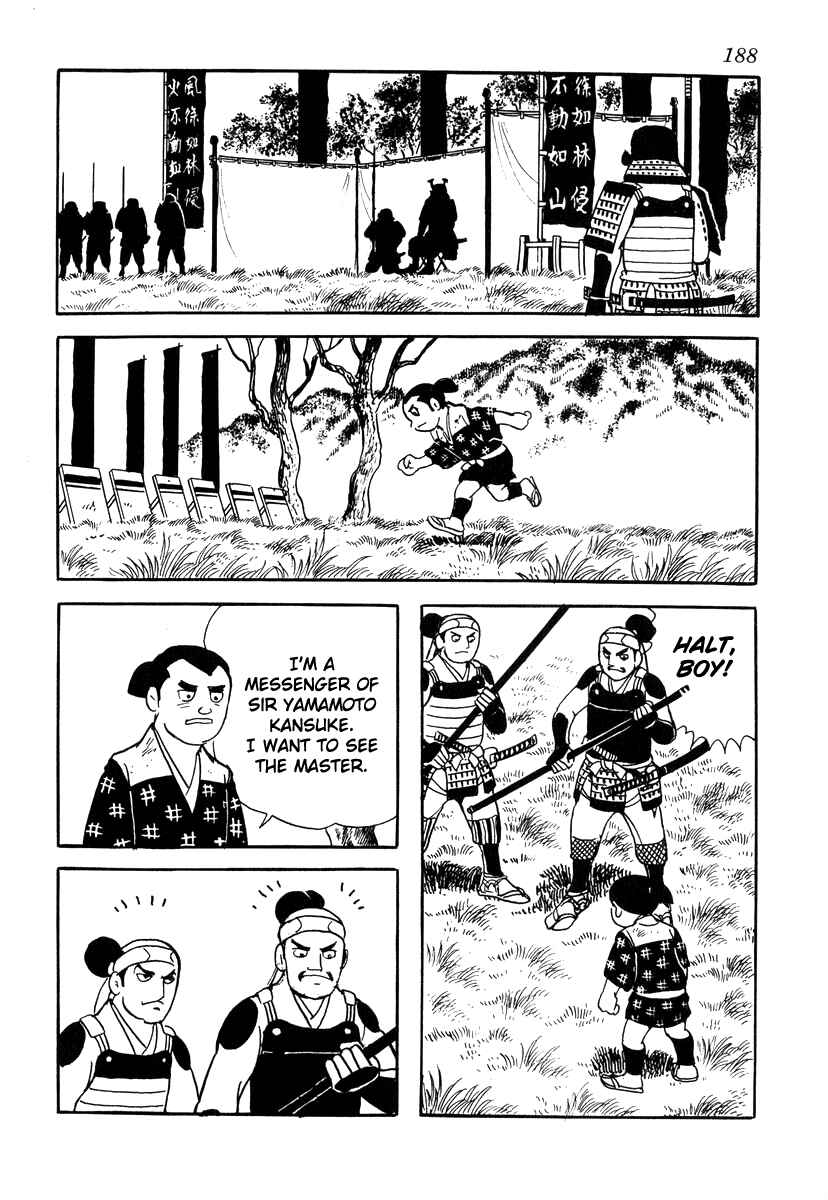 Page 4 Chapter 34 Takeda Shingen
