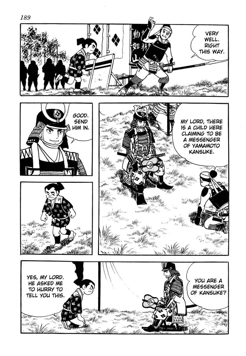 Page 5 Chapter 34 Takeda Shingen