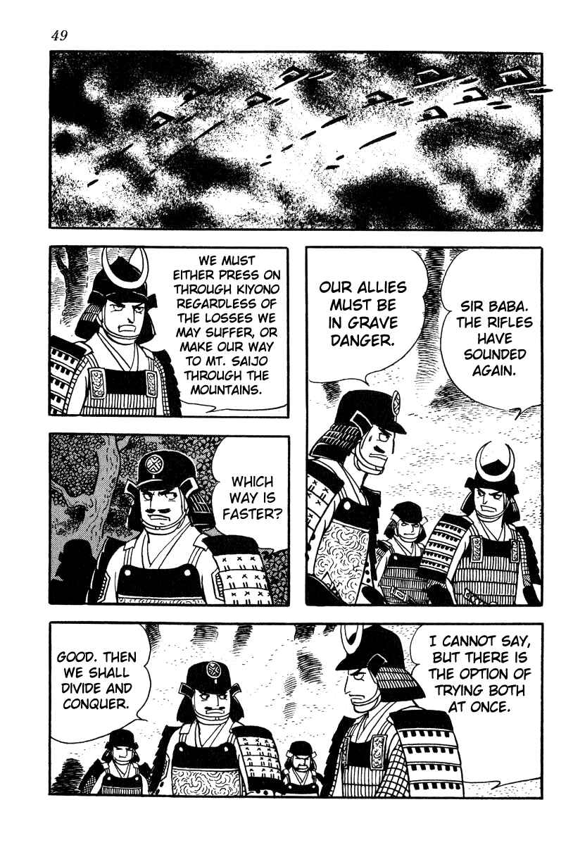 Page 11 Chapter 56 Takeda Shingen