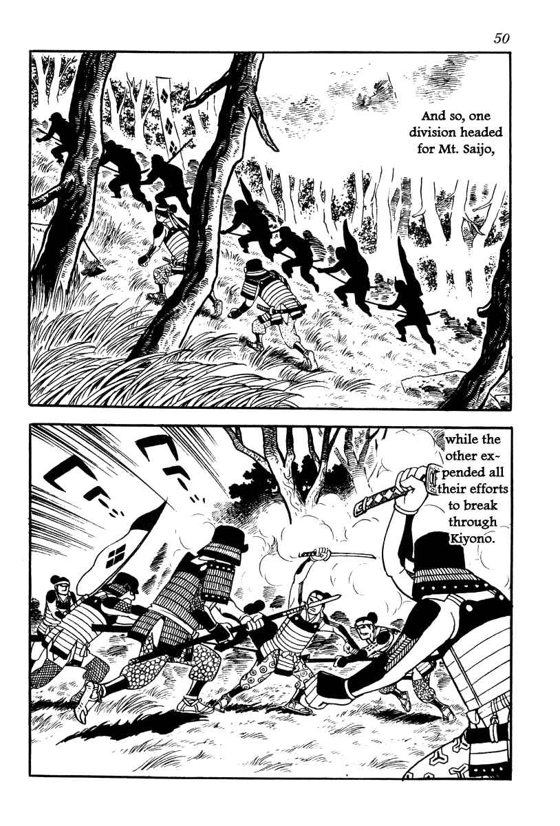 Page 12 Chapter 56 Takeda Shingen