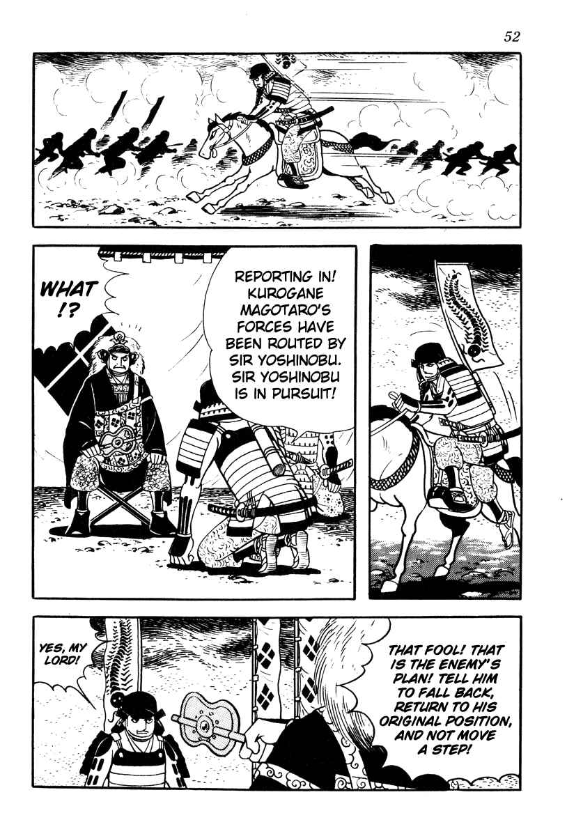 Page 14 Chapter 56 Takeda Shingen