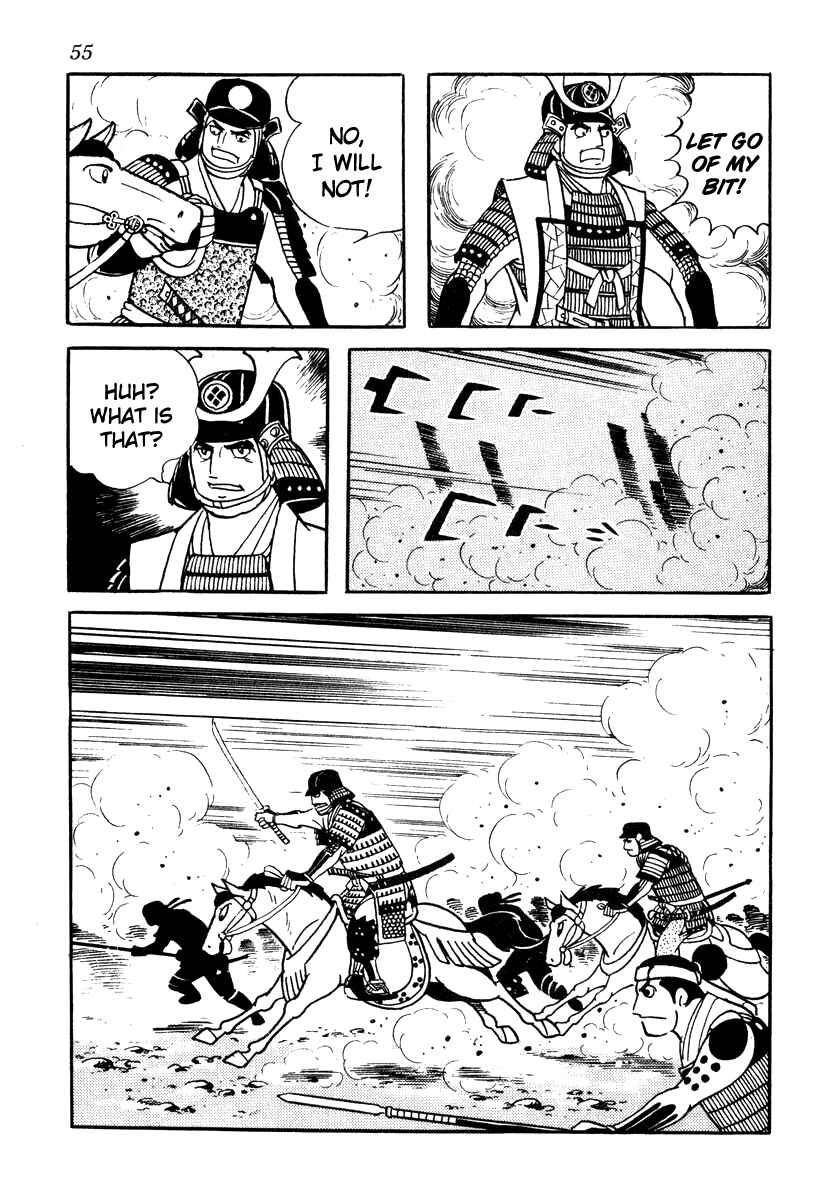 Page 17 Chapter 56 Takeda Shingen