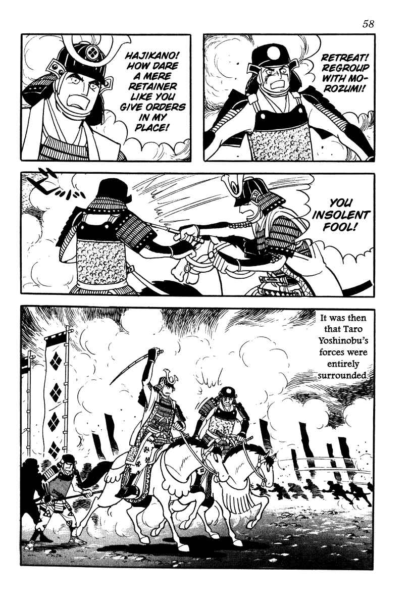 Page 20 Chapter 56 Takeda Shingen