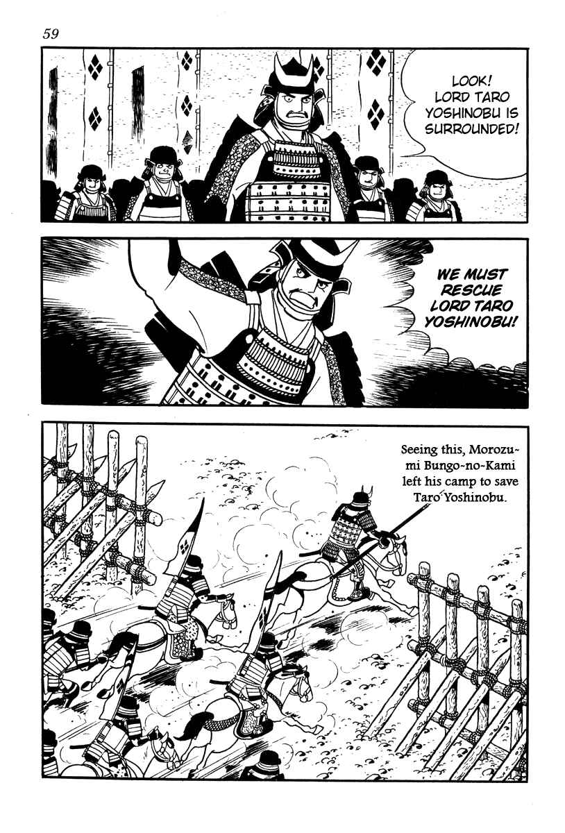 Page 21 Chapter 56 Takeda Shingen