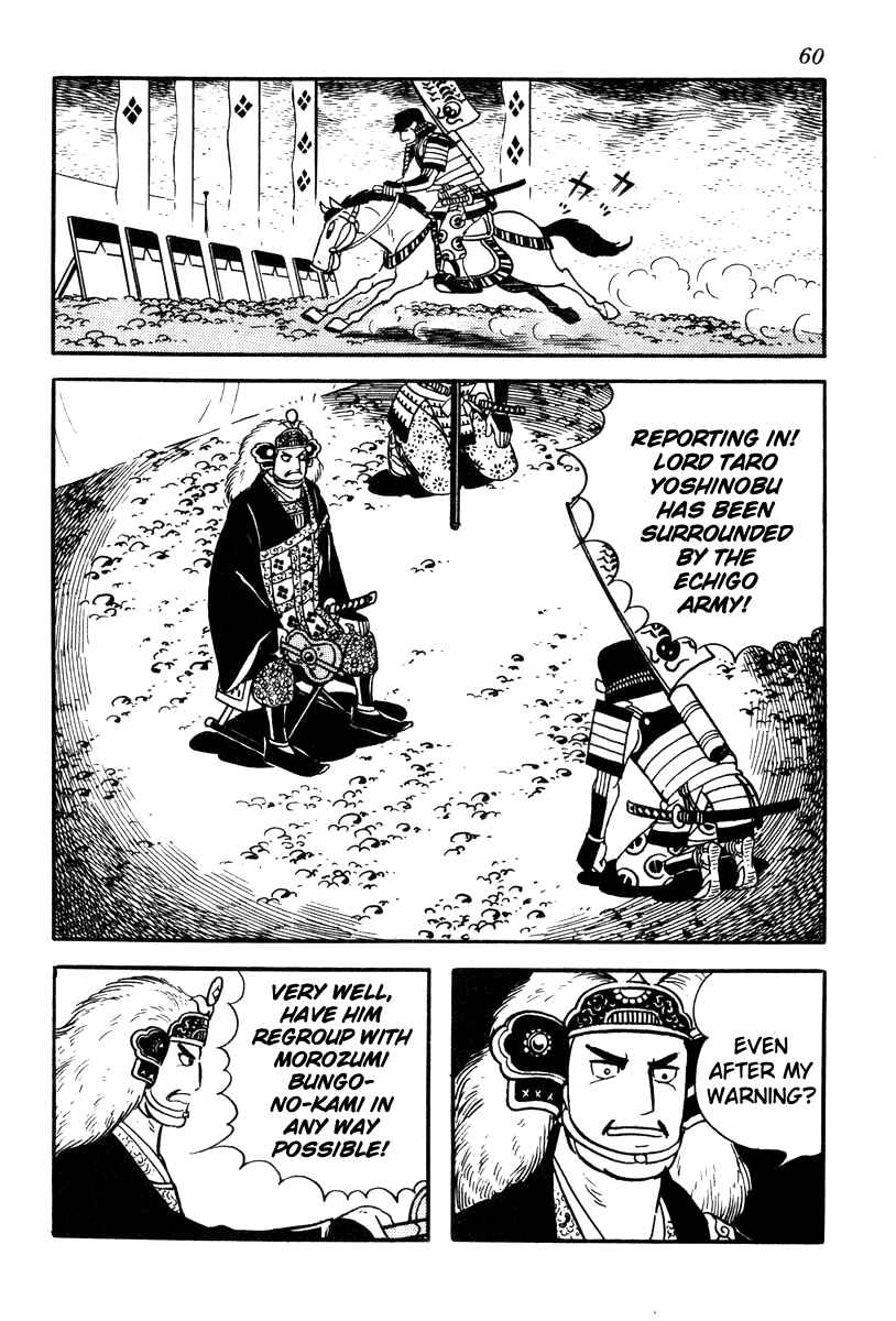 Page 22 Chapter 56 Takeda Shingen