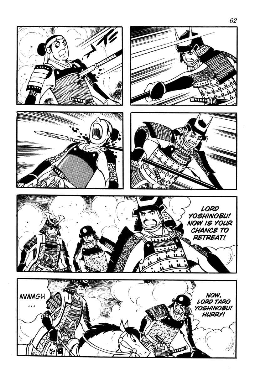 Page 24 Chapter 56 Takeda Shingen