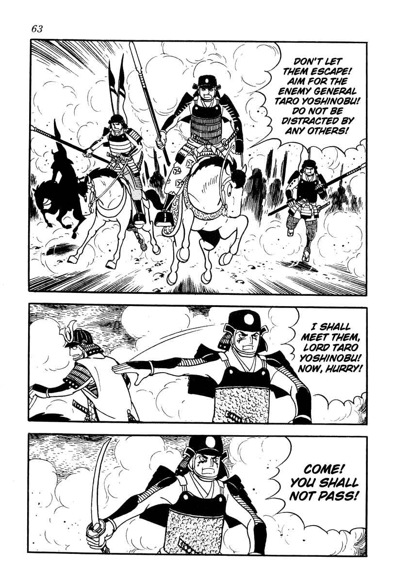 Page 25 Chapter 56 Takeda Shingen