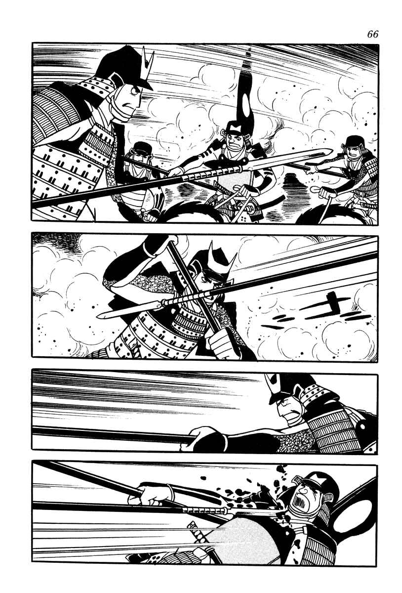 Page 28 Chapter 56 Takeda Shingen