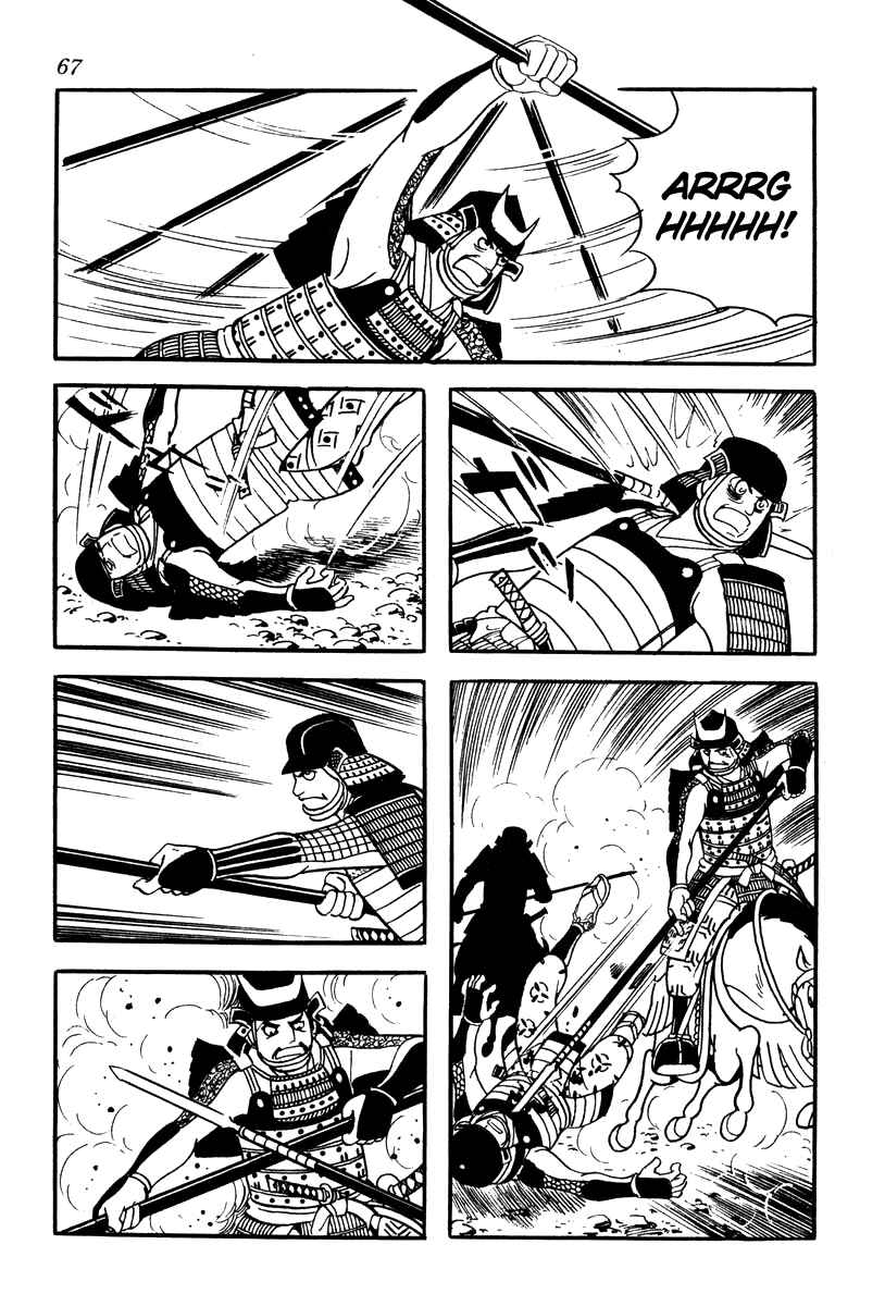 Page 29 Chapter 56 Takeda Shingen