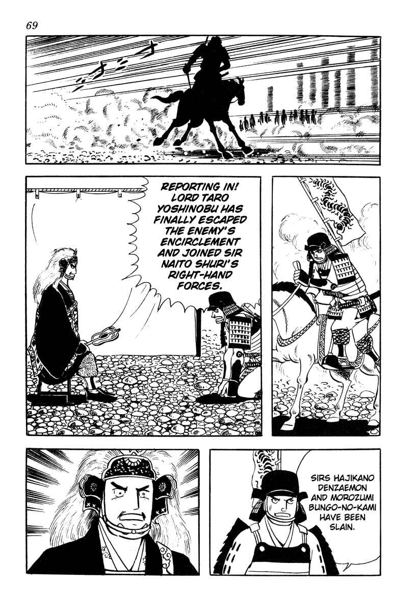 Page 31 Chapter 56 Takeda Shingen