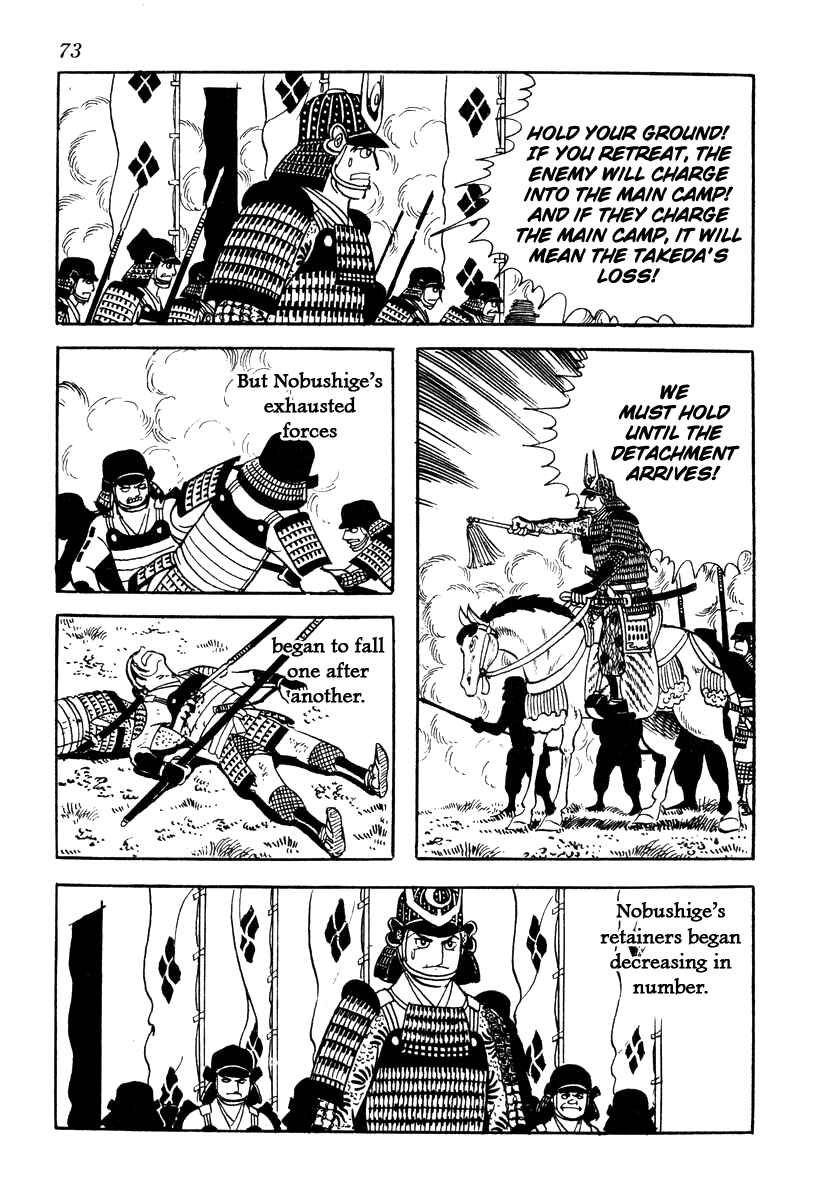 Page 35 Chapter 56 Takeda Shingen