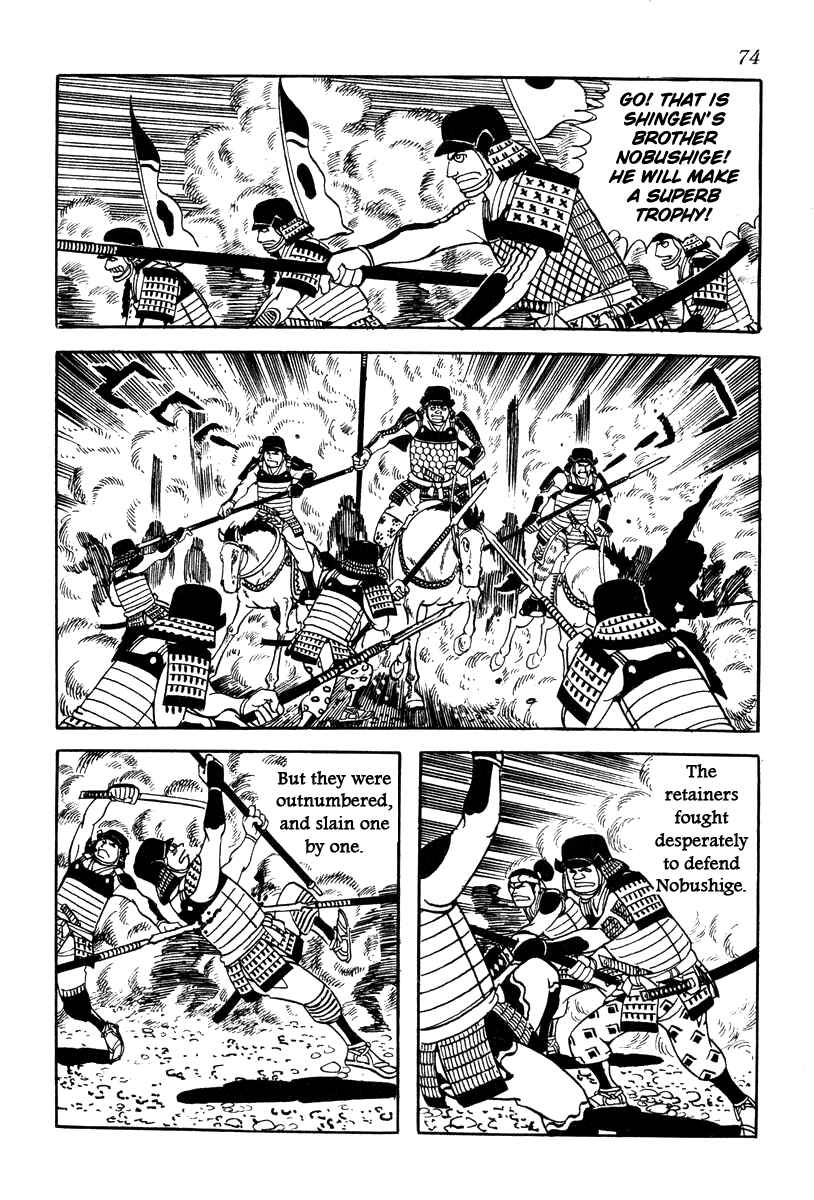 Page 36 Chapter 56 Takeda Shingen