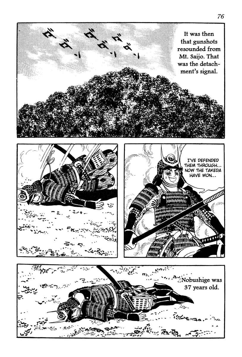 Page 38 Chapter 56 Takeda Shingen