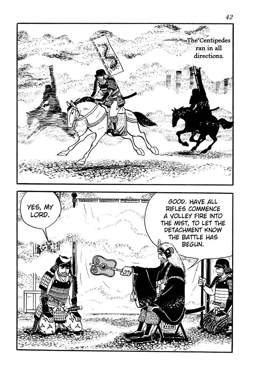 Page 4 Chapter 56 Takeda Shingen