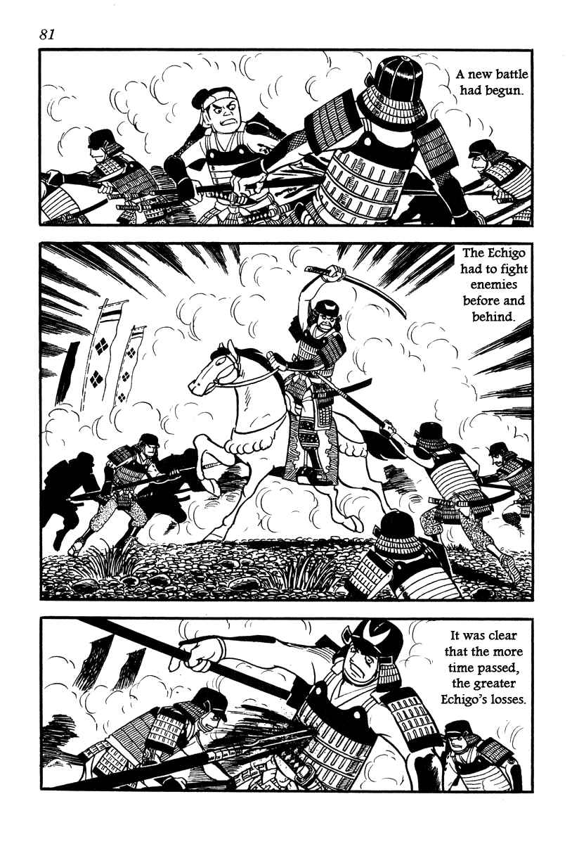 Page 42 Chapter 56 Takeda Shingen