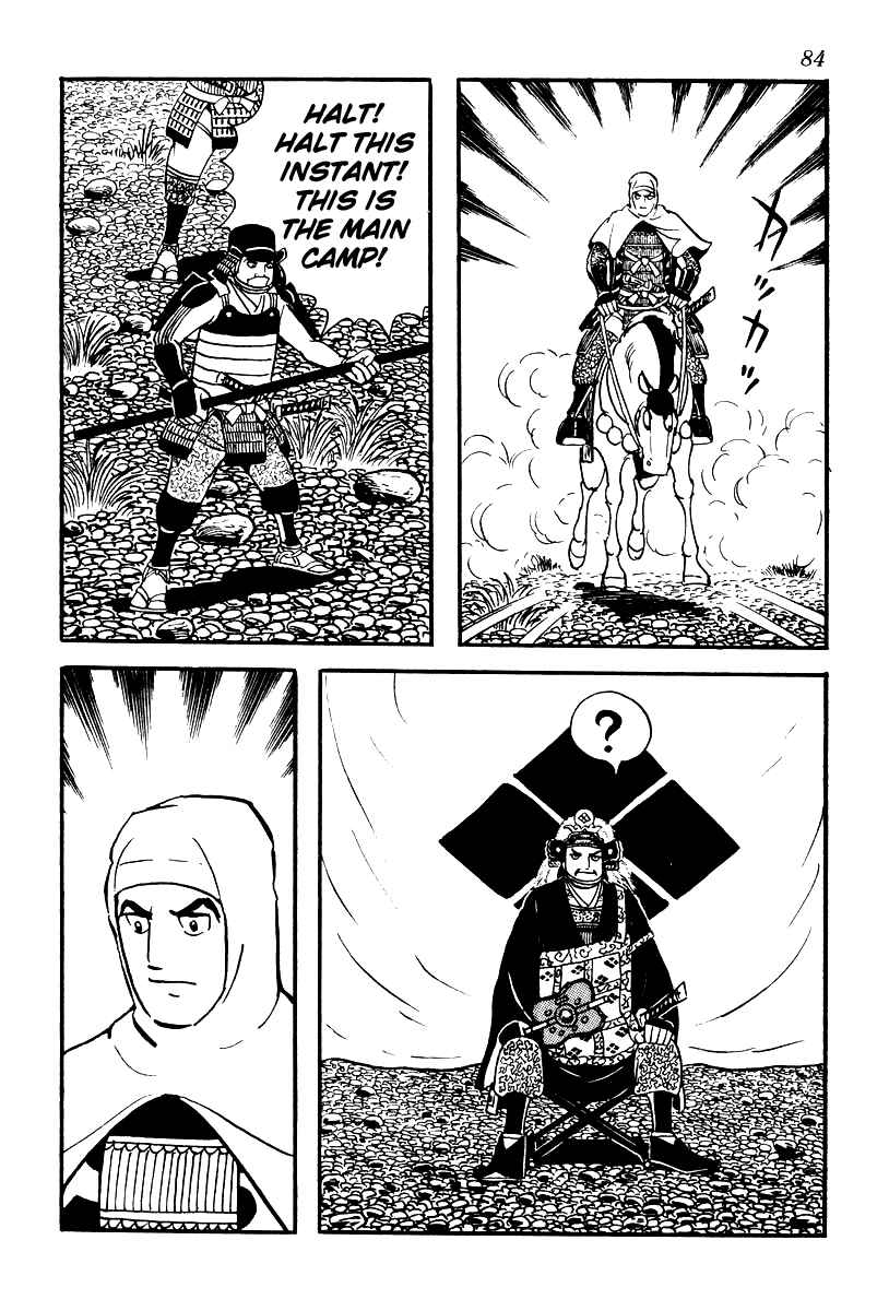 Page 45 Chapter 56 Takeda Shingen