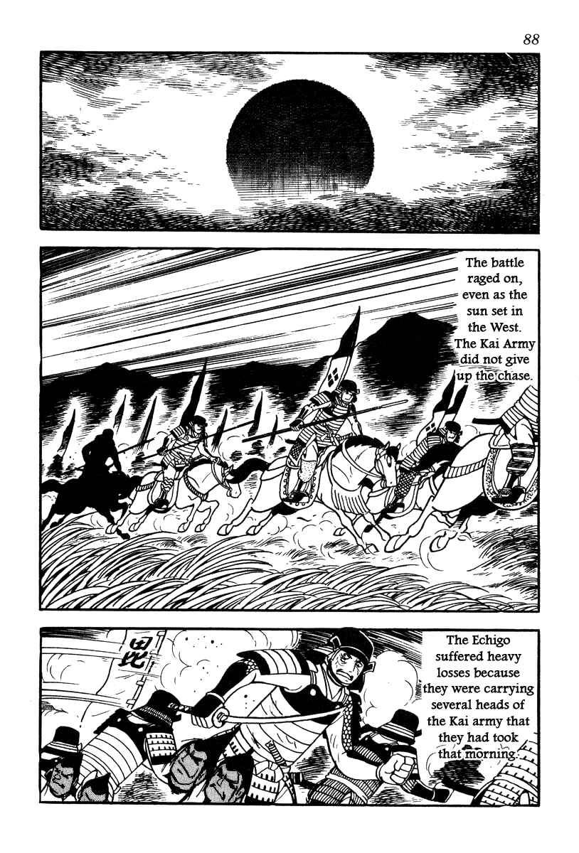 Page 49 Chapter 56 Takeda Shingen