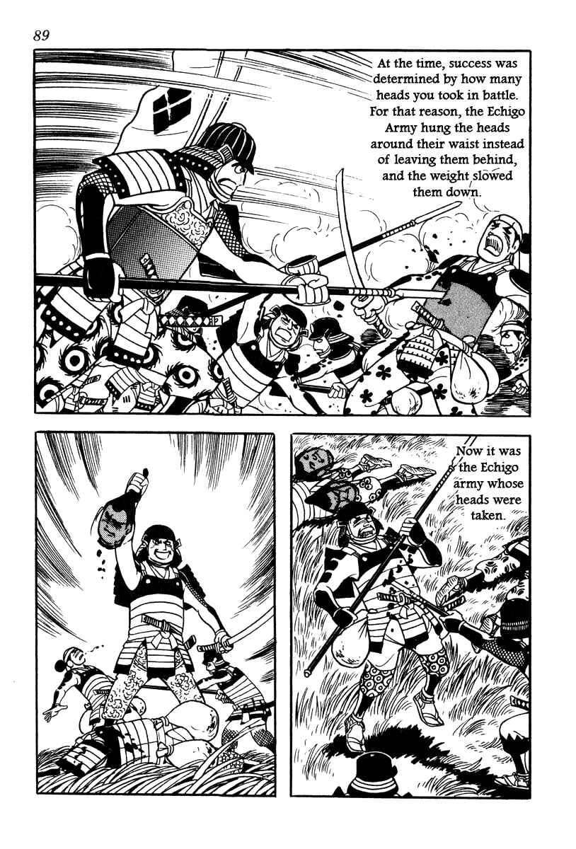 Page 50 Chapter 56 Takeda Shingen