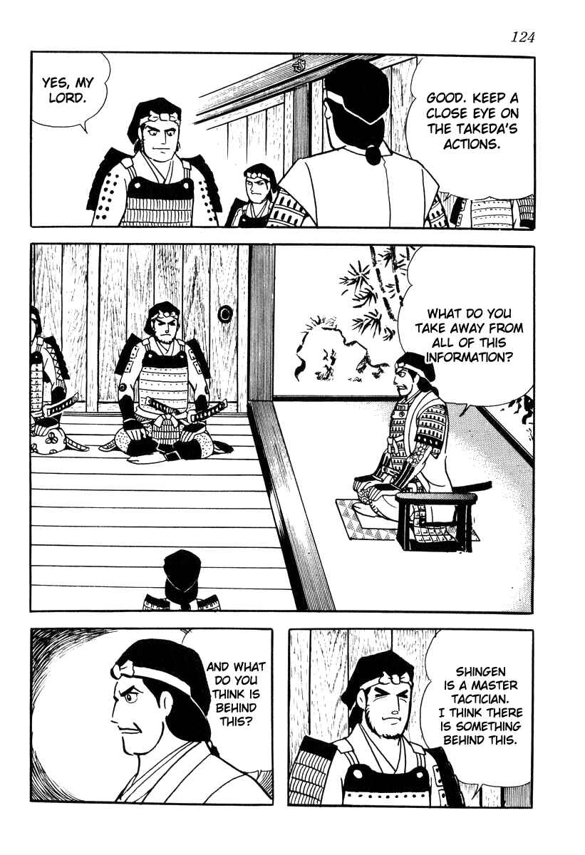 Page 14 Chapter 84 Takeda Shingen