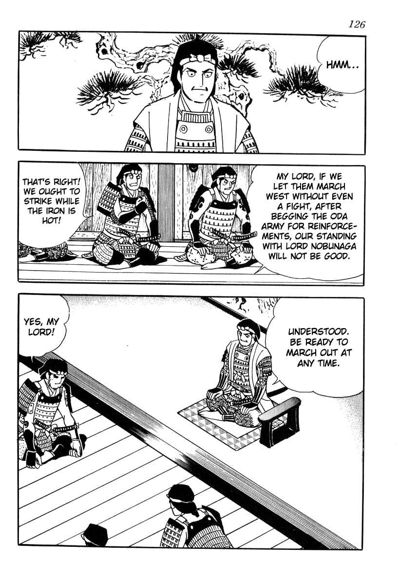 Page 16 Chapter 84 Takeda Shingen