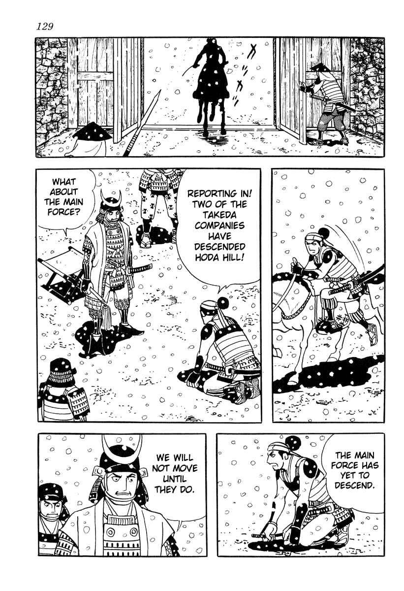 Page 19 Chapter 84 Takeda Shingen