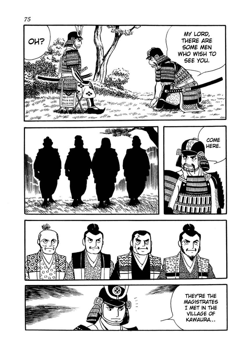 Page 11 Chapter 12 Takeda Shingen