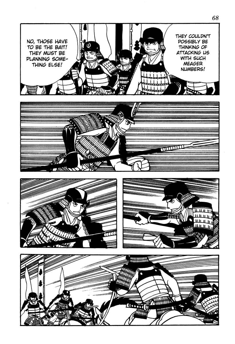 Page 4 Chapter 12 Takeda Shingen