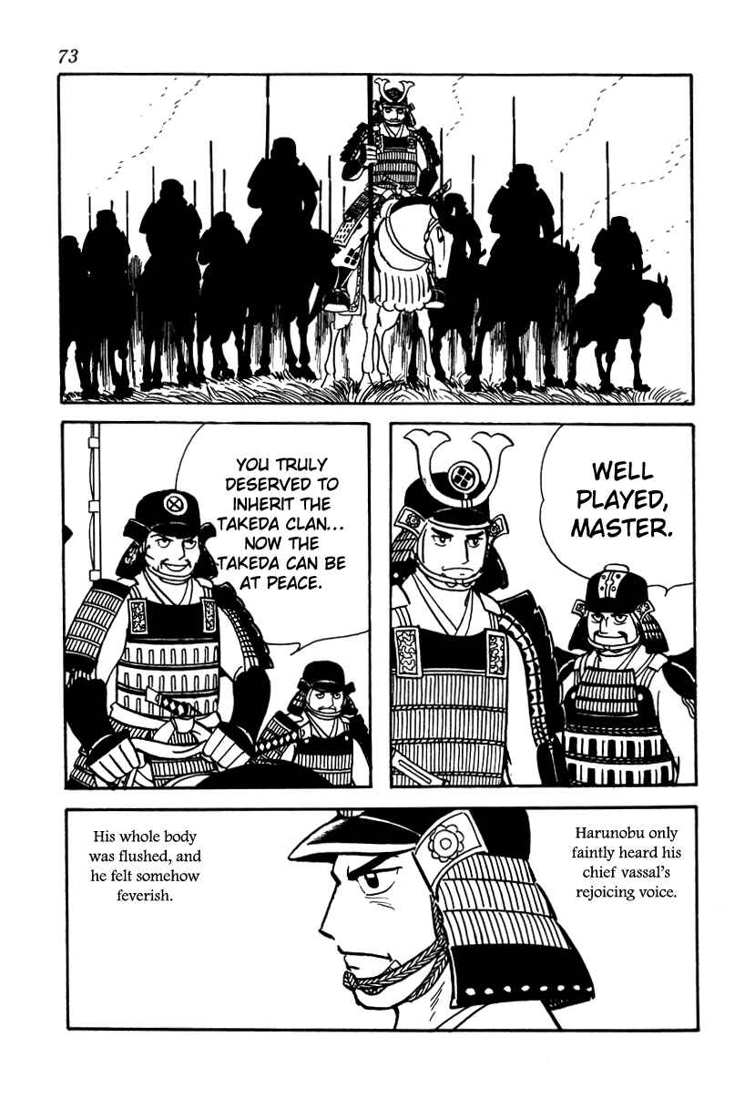 Page 9 Chapter 12 Takeda Shingen