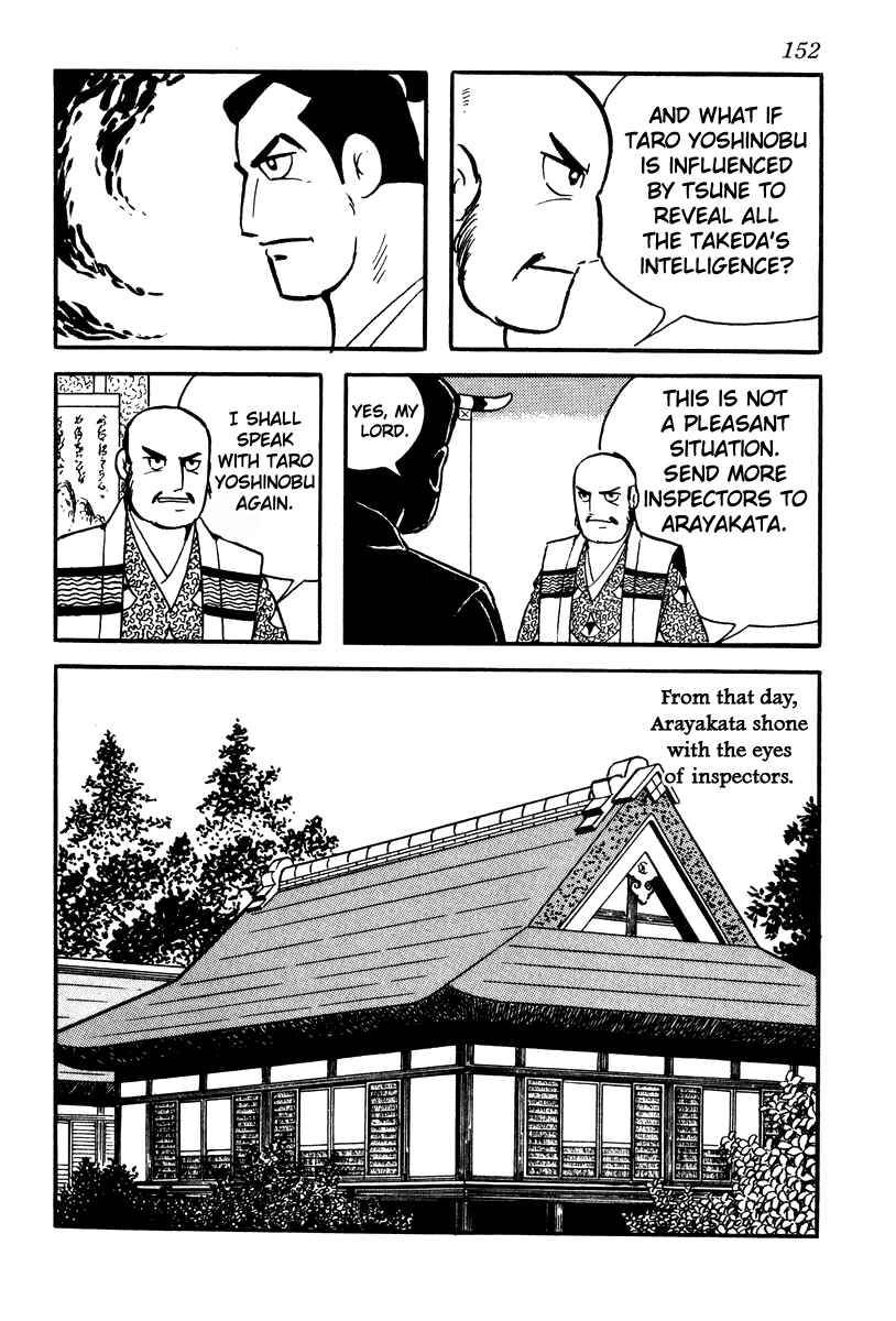 Page 10 Chapter 59 Takeda Shingen
