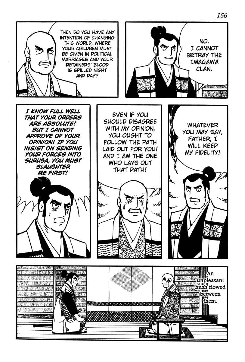 Page 14 Chapter 59 Takeda Shingen