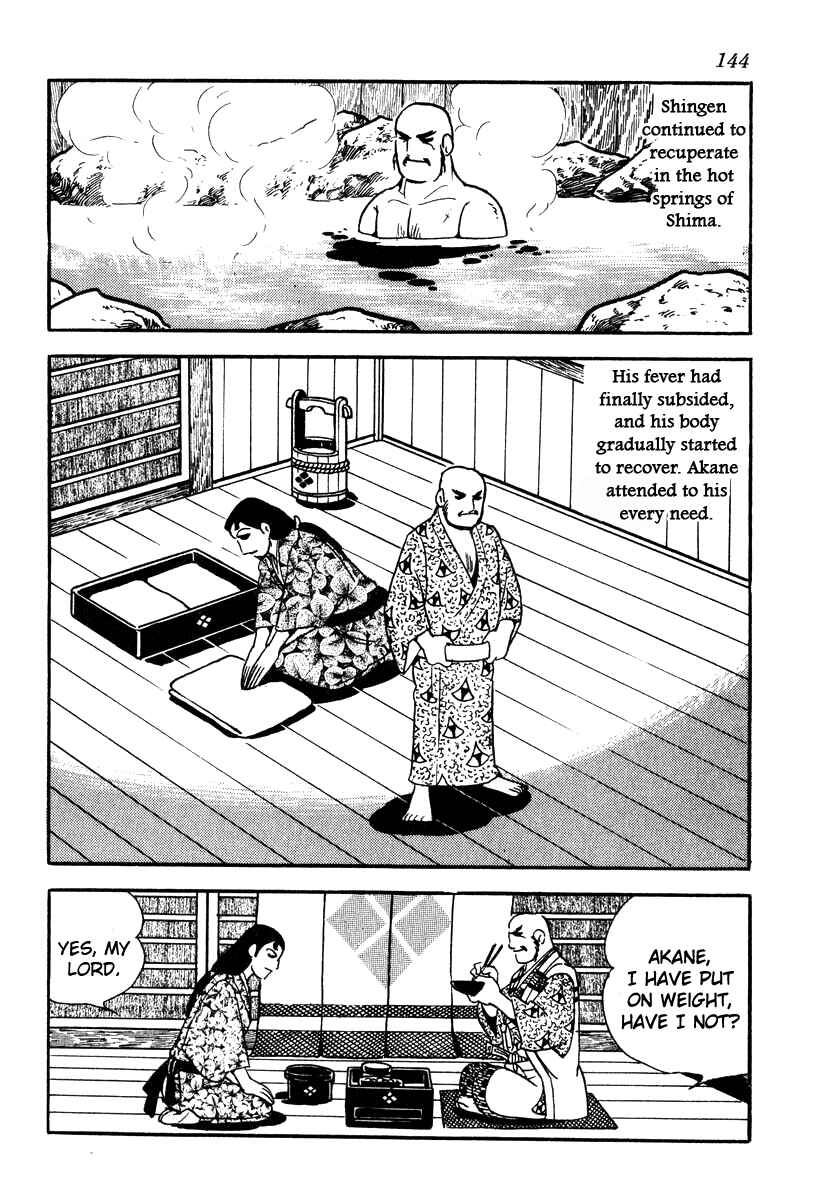 Page 2 Chapter 59 Takeda Shingen