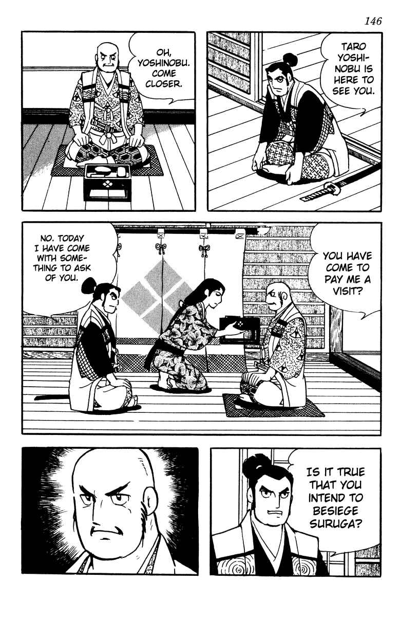 Page 4 Chapter 59 Takeda Shingen