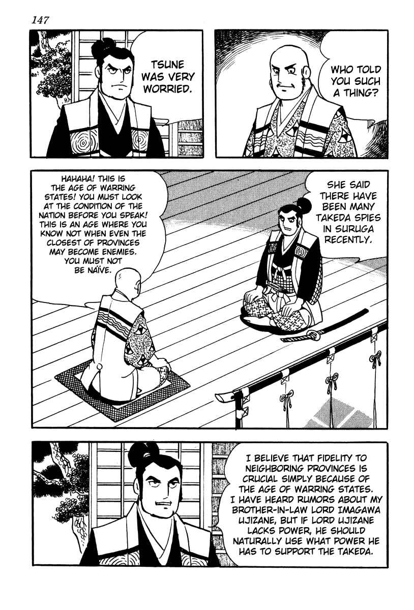 Page 5 Chapter 59 Takeda Shingen