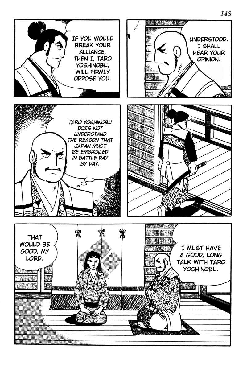 Page 6 Chapter 59 Takeda Shingen